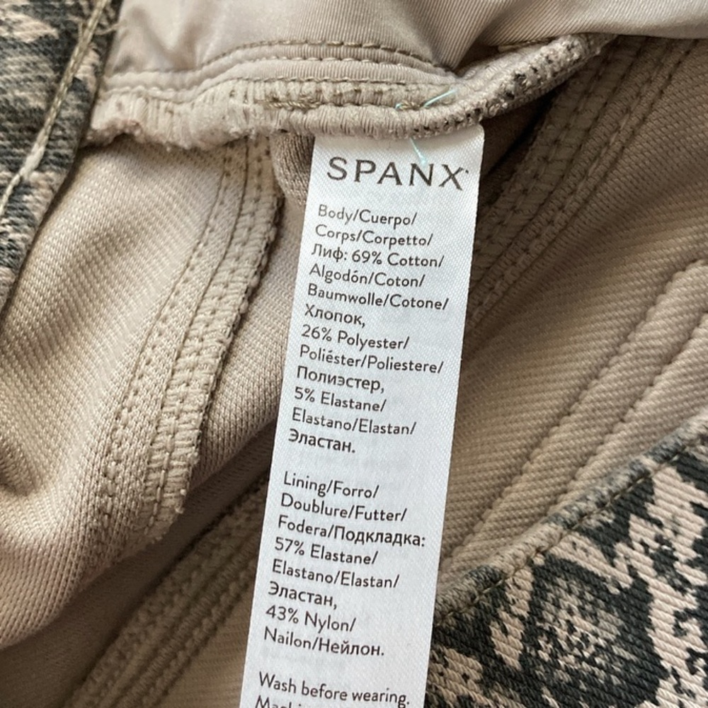 Like New Spanx Taupe Snakeskin Jean-ish Ankle Leggings - Picture 7 of 9